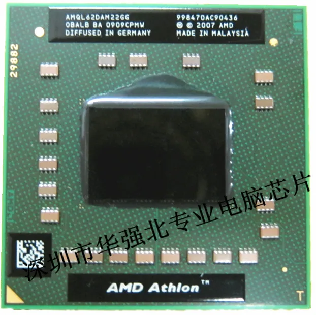 

The new S1 Athlon QL 62 1.9G (AMQL62DAM22GG) Replacement TL 52 QL60 RM70
