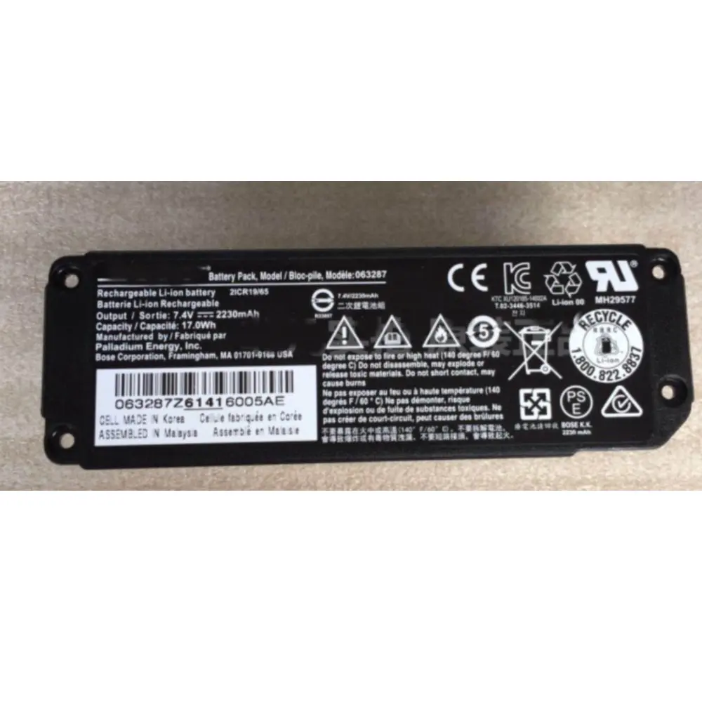 Сменный аккумулятор для динамиков BOSE 7 4 2230 063287 063404 061385 Soundlink Mini1 061384 в 061386 мАч |