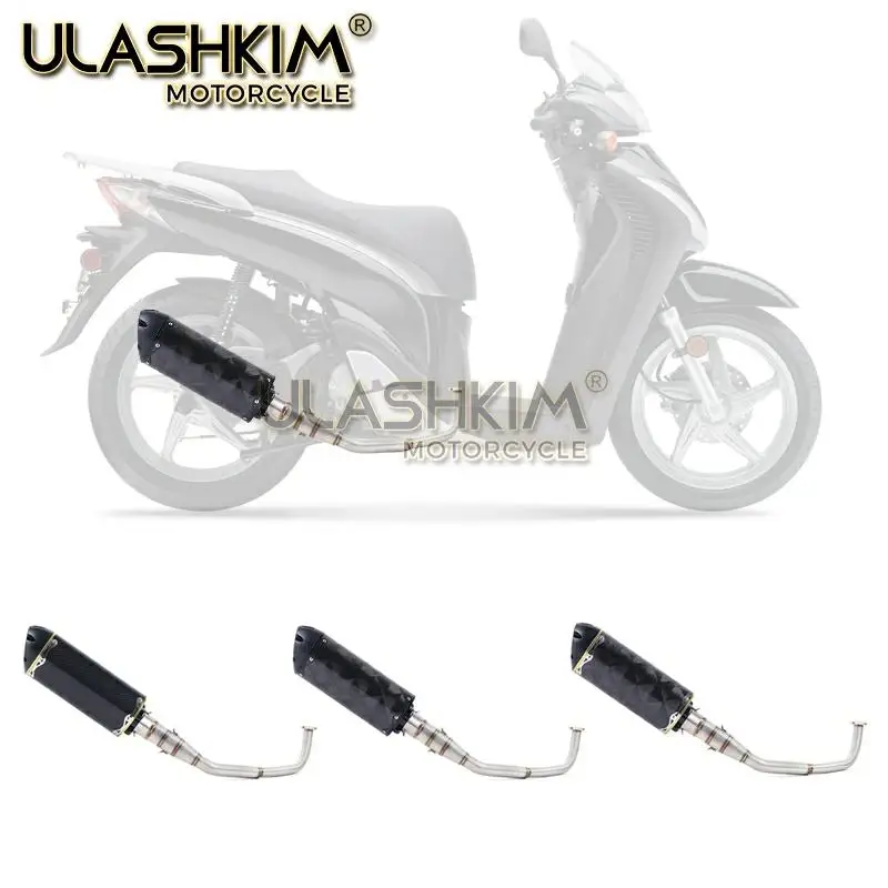 SH150 SH 125 150I мотоцикл выхлопной Mascape полный Системы слипоны средняя Соединительная труба глушитель выхлопных газов для Honda SH125 SH150i SH125i