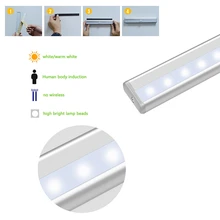 Светодиодная подсветка под шкаф PIR датчик движения лампа 6/10 светодиодный s светильник ing для шкафа шкаф кухонный ночной Светильник