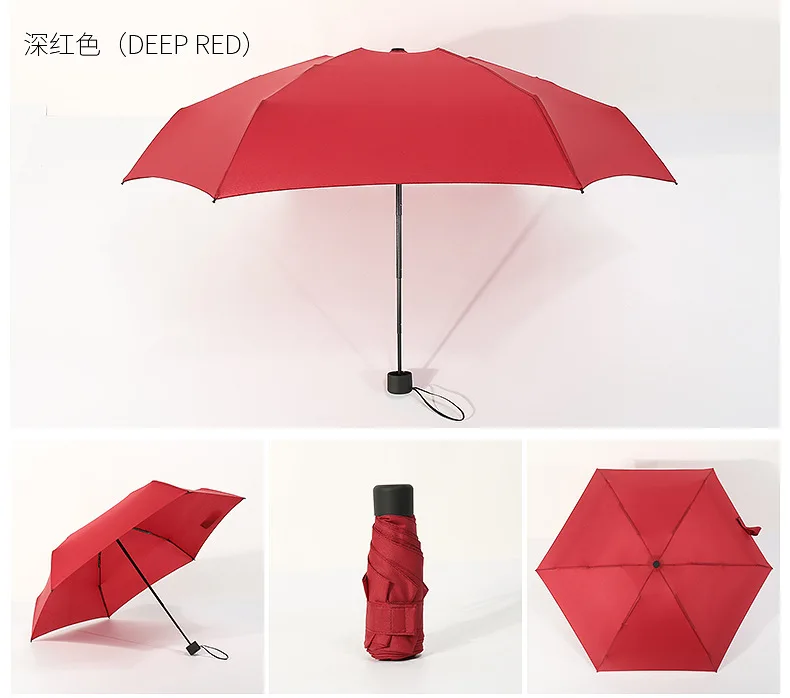 5-складной зонт, ультра-светильник, мини-зонт, складной зонт, Карманный Зонт, капсула, зонт, зонт, автоматический - Цвет: dark red