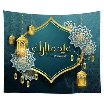 

Muslim Ramadan Festival Hanging Cloth Background Cloth Nordic Tapestry Eid Decoration Cloth Background Cloth Wall Tapestry