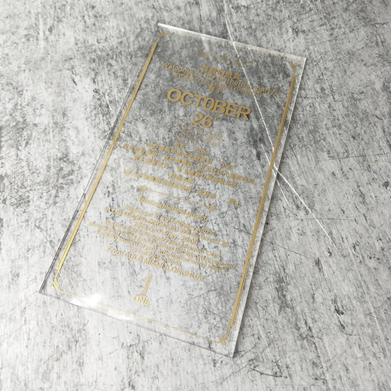 acrylic card only Роскошный дизайн свадебные пригласительные карты Популярные китайские свадебные акриловые карты образец индивидуальные - Цвет: acrylic card only
