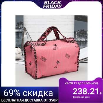 

Cosmetic bag, zip compartment, pink