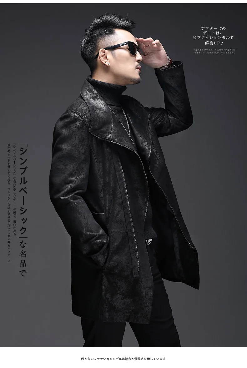 AYUNSUE осенняя куртка из натуральной кожи мужская длинная овчина Корейская винтажная мужская кожаная куртка L18-4701
