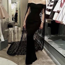 Восьмилое Черное вечернее платье русалки с накидкой, с открытыми плечами, полностью кружевное, в арабском и Саудовской Аравии, вечернее платье для выпускного вечера, милые вечерние платья