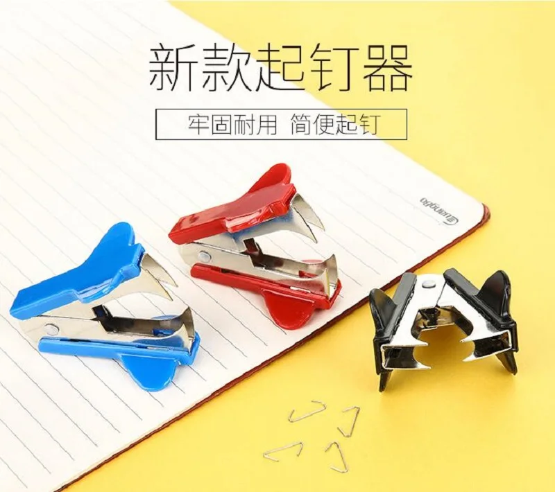 QQ截图20191016194636