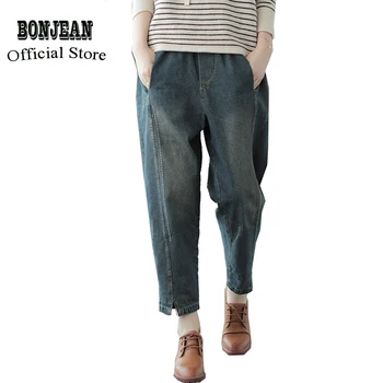 

Women Harem Jeans Denim Bleached Pants Joggers Retro Vintage Casual Long Big Loose for Autumn Solid Color AZ48233317