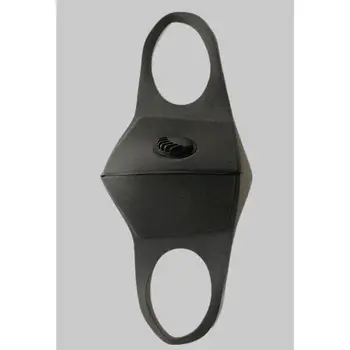 

Washable Dust-Proof And Anti-Smoke Mask With Breathing Valve Haze-Proof Air Cotton Mask Pm2.5 Breathing Valve Mask Cottton