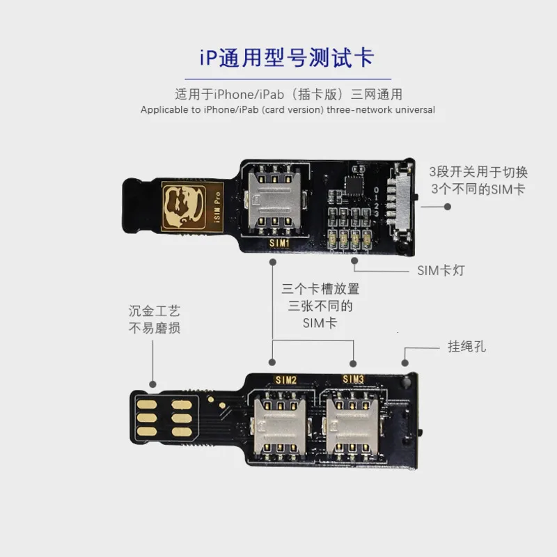 Механик универсальный тест sim-карты er для Iphone Многофункциональный тест сигнала инструмент обнаружения сети механик ISIM Pro ремонт слот