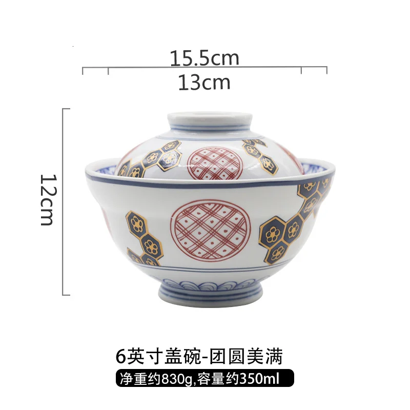 Японский стиль керамическая крышка чаша лапши быстрого приготовления мисо суп риса миска для каши десерт Фарфоровая столовая посуда - Цвет: 1