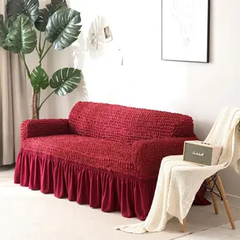 

1pc Thickened Sofa Cover Elastic Sofa Protecor Non-slip Universal Slipcover for Home Office