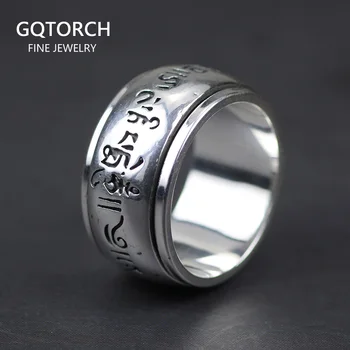 

Real 990 Sterling Silver Mantra Rings Rotatable Shifting Lucky Tibetan Six Words Om Mani Padme Hum Buddha Ring For Men And Women