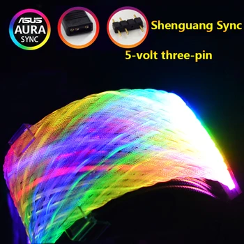 

24Pin Neon Line 24 Pin Power RGB PSU Line PC Motherboard Power Extension Cable for Motherboard5V Three Pins Synchronous Light