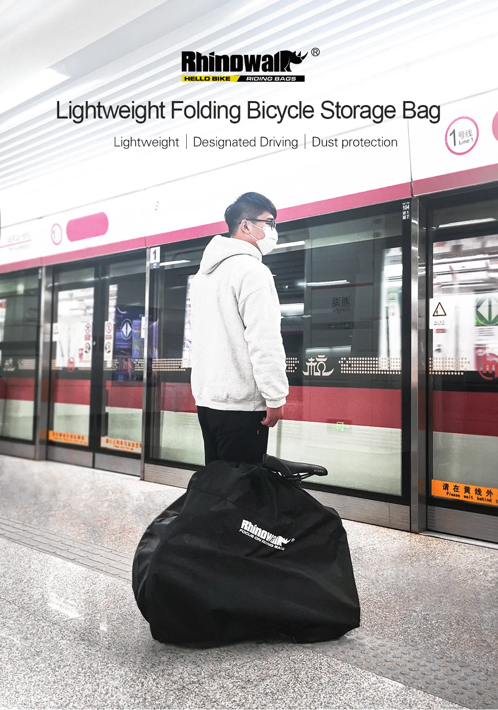 Rhinowalk 14' 16' 22' Folding Bicycle Storage Bag 210D Waterproof Dust Cover Lightweight Portable Bike Loading Bag RF162 (1)