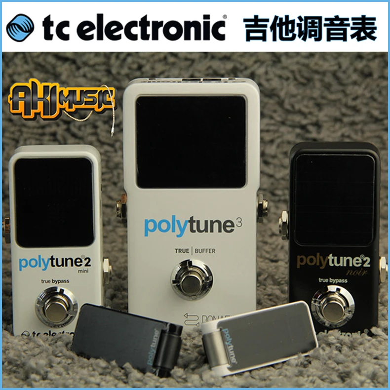 

TC Electronic PolyTune 3rd Generation Folk Wood Electric Guitar Chuck Monoblock Tuner