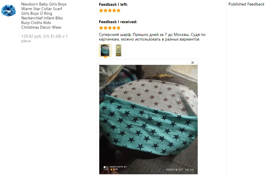 0291EE9C-4D82-4a2a-8EF4-902D3C1D16E2