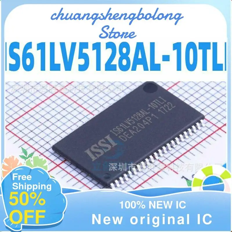 

10-200PCS IS61LV5128AL IS61LV5128AL-10TLI TSOP44 New original IC