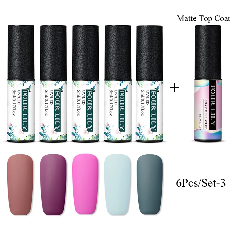 FOURLILY 5 шт./компл. матовый УФ-гель для ногтей нужен матовый лаки для ногтей длительный био-Гели Soak Off Гель лак для ногтей Лаки