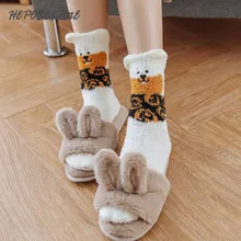 Теплые зимние носки с вышитым рисунком собаки; Забавные милые женские носки из кораллового флиса; Harajuku; креативные Calcetines Skarpetki