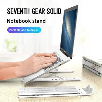 

Portable Laptop Stand Foldable Base Notebook Support Holder For Macbook Adjustable Computer Cooling Stand Riser