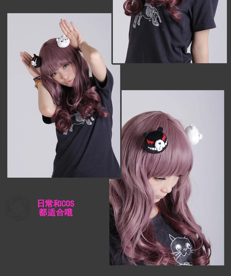 Cosplay&ware Anime Danganronpa Hair Clip Plush Props Enoshima Junko Monokuma Bear Girl Kawaii Cosplay Headwear -Zentai shop online H0539beaad7c84773ad18dca361cbf1d0b.jpg