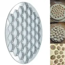 37 отверстий алюминиевый сплав пельменей тиснение плесень пельменей обертка Резак Embosser DIY партии приготовления фарс Пельменей