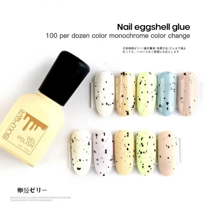Eggshell Nail Art Glue Japanese Style Painted Mousse Iced Quail Good Toughness Strong Adhesion Egg Shell Polish TSLM1 | Красота и