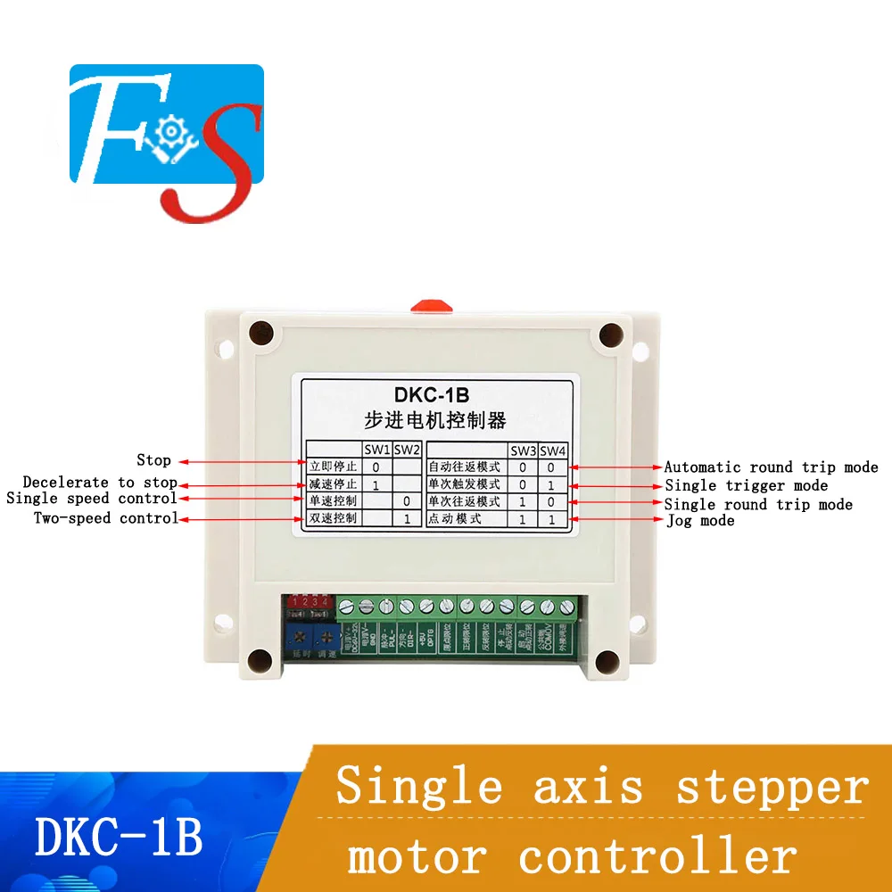 

CNC Industrial Type DKC-1B Stepper Motor Controller Single-Axis Pulse Generator Servo Motor PLC Speed Regulation