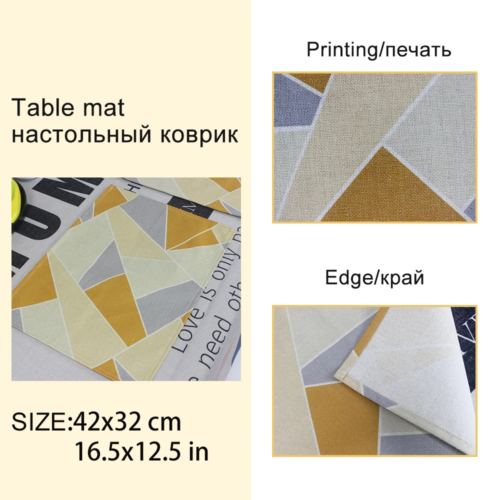 Скандинавские геометрические буквы простые столовые коврики для обеденного стола подставки для напитков бельевые прокладки 42*32 см кухонные аксессуары чайные полотенца