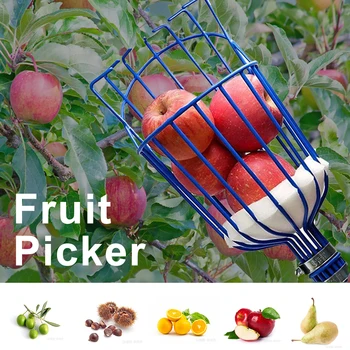 

Iron Wire Deep Basket Fruit Picker Head Convenient Fruit Picker Catcher Apple Peach Picking Garden Tools