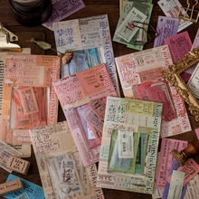 

40 Pcs Antique bill series Decorative Kraft paper Sticker Scrapbooking DIY Label Diary Stationery Album Journal Vintage Stick