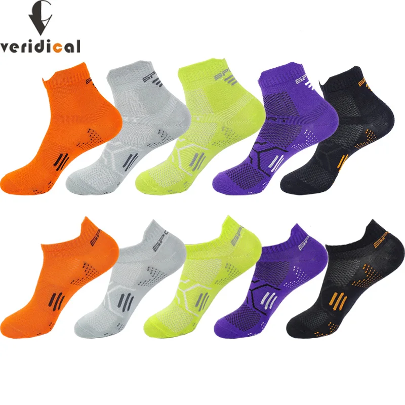 Breathable Bright Color Athletic Ankle Socks - Women's Outdoor Sports No Show Socks