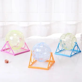 

Small Pet Toy 14 Cm Plastic Breathable Bracket Running Ball Hamster Sports Toy Jinsi Xiongyi Entertainment Toy Small Pet Supplie