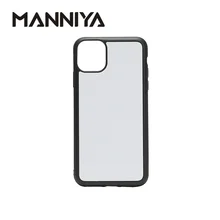 MANNIYA for iphone 11/11 Pro/11 Pro Max Blank Sublimation TPU+PC rubber phone Case with Aluminum inserts 100pcs/lot