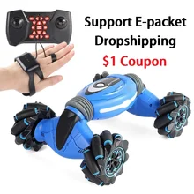 Пульт дистанционного управления трюк автомобиль жесты индукции скручивание внедорожника светильник музыка дрейф танцы сторона вождения игрушка подарок для детей