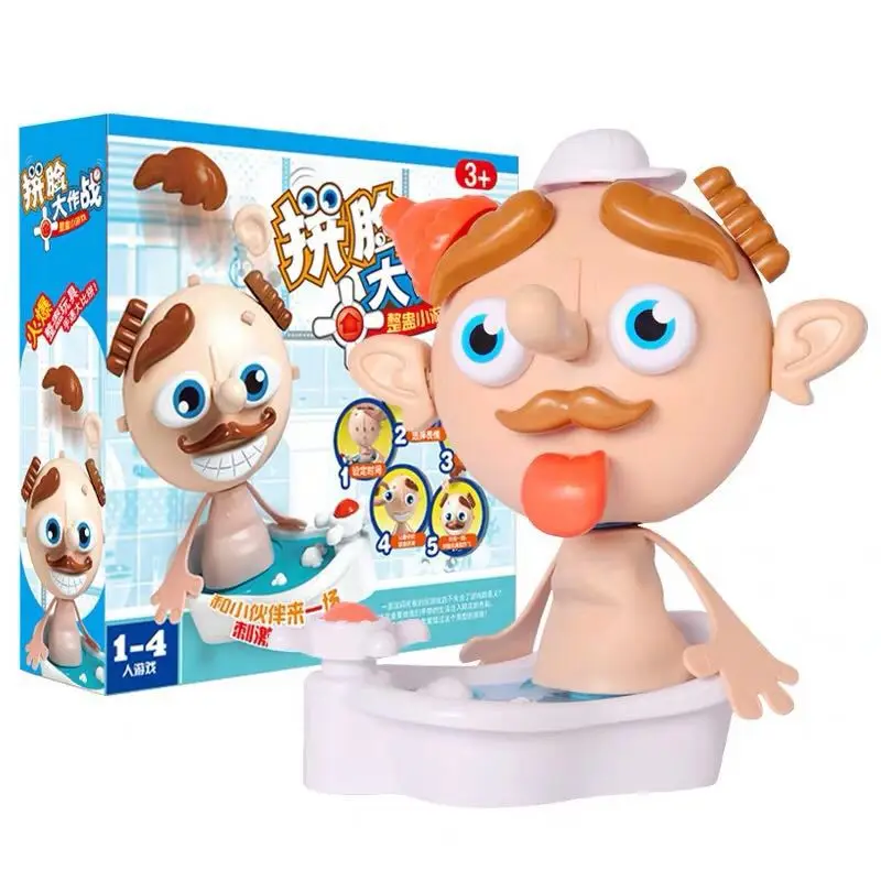 

Funny games piece together a face Interaction Party Game Laughting Speed game for kids Spoof amusing Puzzle game for children