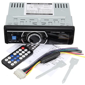 

Hot professional Car MP3 Player AUX 3.5MM Media Player Build-in ASpeaker Support BT FM TF USB 5V Charing Port with Remote Contro