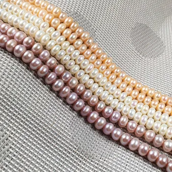 

Trendy Natural Freshwater Pearl Beading Oblate Shape Loose Isolation Beads for Necklace Bracelet DIY Jewelry Making Supplies
