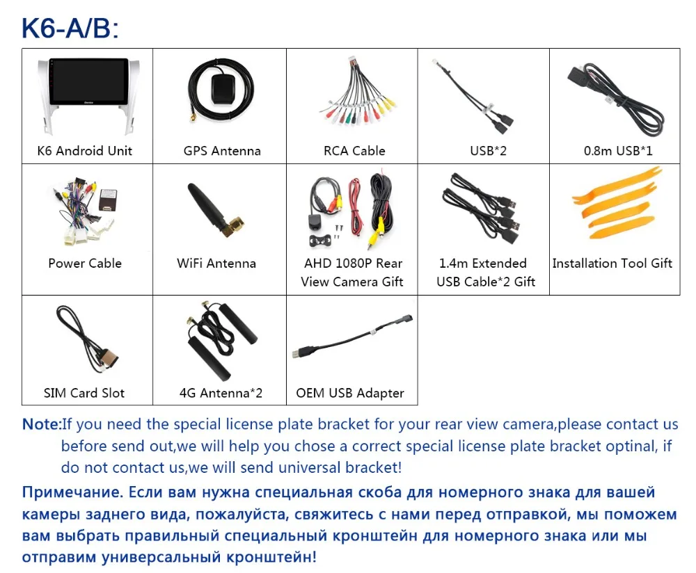 Clearance 360°Panoramic Camera 4G Android 9.0 4G+64G GPS Radio SPDIF DSP CarPlay Car Multimedia Player for Toyota Camry 8 50 55 2012-2014 30