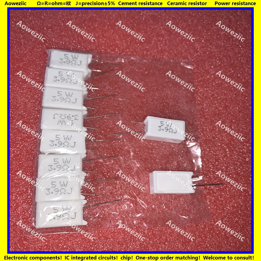 5W3.9RJ 立式水泥电阻 1