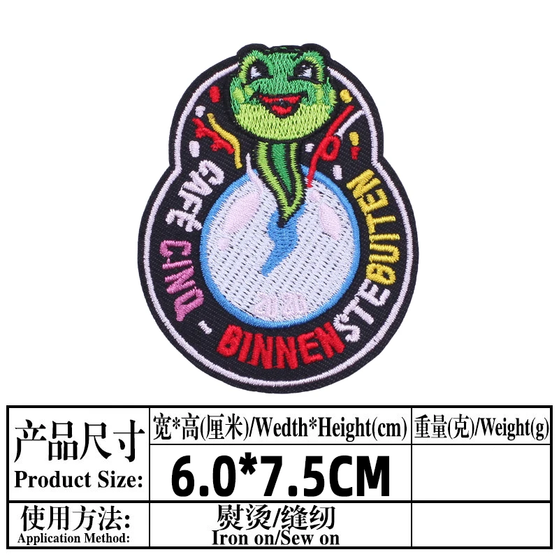 2021 Oeteldonk Emblem Frog Carnival for Netherland Emblems Full Embroidered Iron on Embroidery Patches for Clothing Applique F 