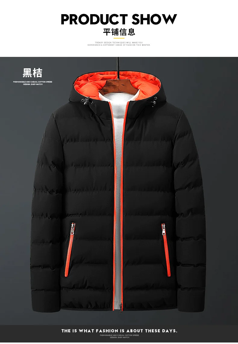 Зимняя мужская куртка-30 градусов, утолщенная теплая парка, пальто с капюшоном, мужские куртки, верхняя одежда, мужская одежда, пальто с пузырьками, Jaqueta Masculina