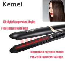 Kemei, 110-240 В, профессиональный выпрямитель для волос, керамический, для путешествий, контроль температуры, портативный выпрямитель для волос, щипцы для завивки