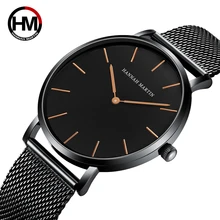 *#Best Price Drop shipping Relogio Masculino Waterproof Japan Quartz Movement Stainless Steel Mesh Band Fashion Male Black Watches For Men *#Best Price Drop shipping Relogio Masculino Waterproof Japan Quartz Movement Stainless Steel Mesh Band Fashion Male Black Watches For Men
