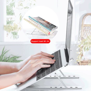 

Aluminum Alloy Adjustable Laptop Folding Laptop Stand for Notebook Computer Bracket Lifting Support FKU66
