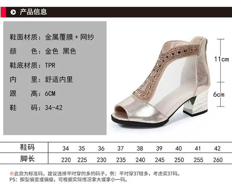 007