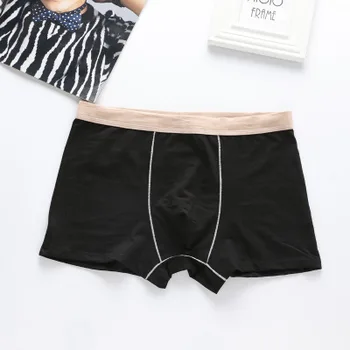 

2020 Cotton Breathable Men Underwear Soft Boxer men's underwear sexy underwear men Solid Cotton
