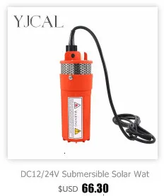Трюмный насос 350 500 750 1100GPH DC 12 В 24 В Электрический водяной насос для Aquario погружной гидросамолет моторный дом плавучие лодки