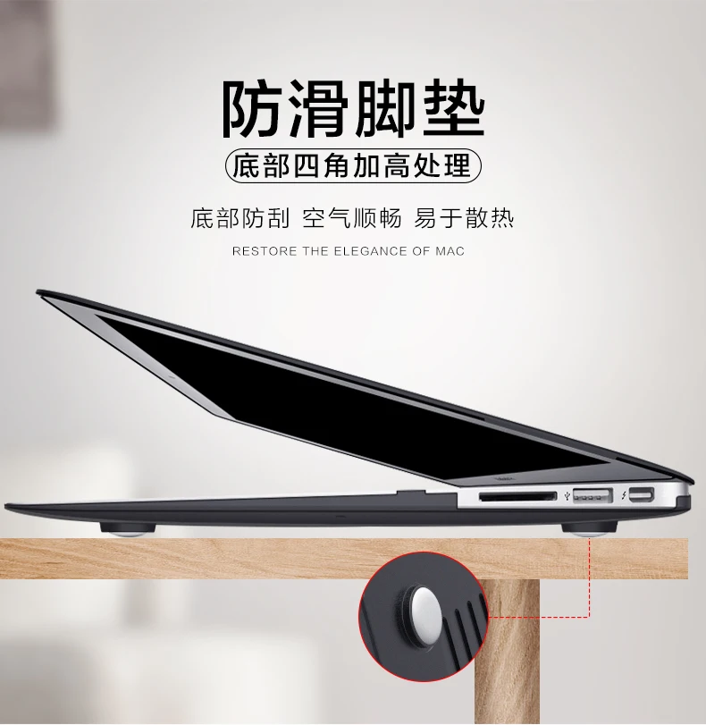 Матовый Жесткий Чехол для ноутбука Macbook Pro retina Air Touch Bar 11 12 13 15 дюймов+ Защитная пленка для экрана(подарок)+ чехол для клавиатуры(подарок